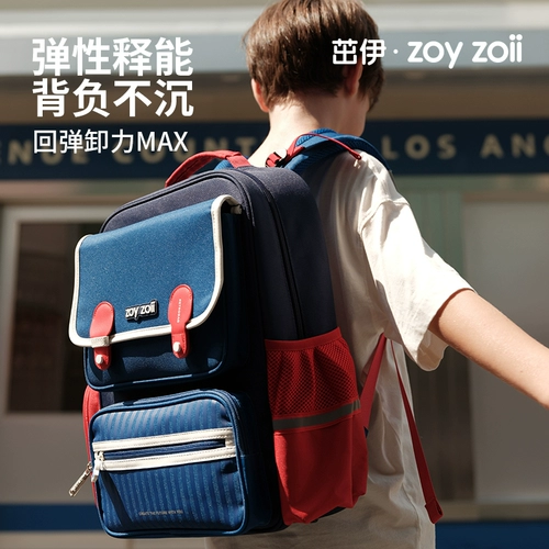 Подушка безопасности, детский школьный рюкзак для школьников со сниженной нагрузкой, защита позвоночника, коллекция 2023, 3-6 года