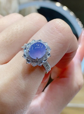 冰种玉髓紫罗兰蛋面贵妇时尚百搭