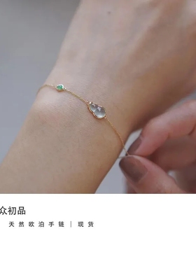 福气冲天新款高冰起荧光葫芦手链