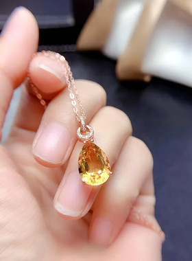 黄水晶元素吊坠S925银精致项链
