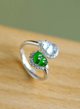 镀s925银镶玉老坑帝王绿天然玉髓玻璃种葫芦戒指高贵轻奢开口指环