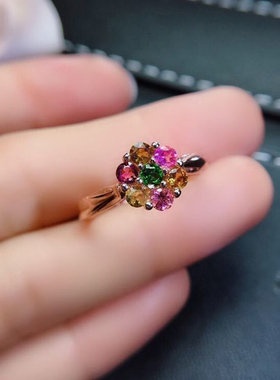 新款镀18K玫瑰金糖果碧玺宝石戒指女日韩精美小众高级感开口指环