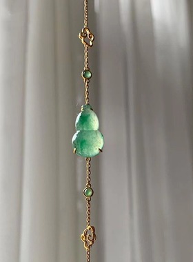 天然玉髓高冰飘绿葫芦手链女