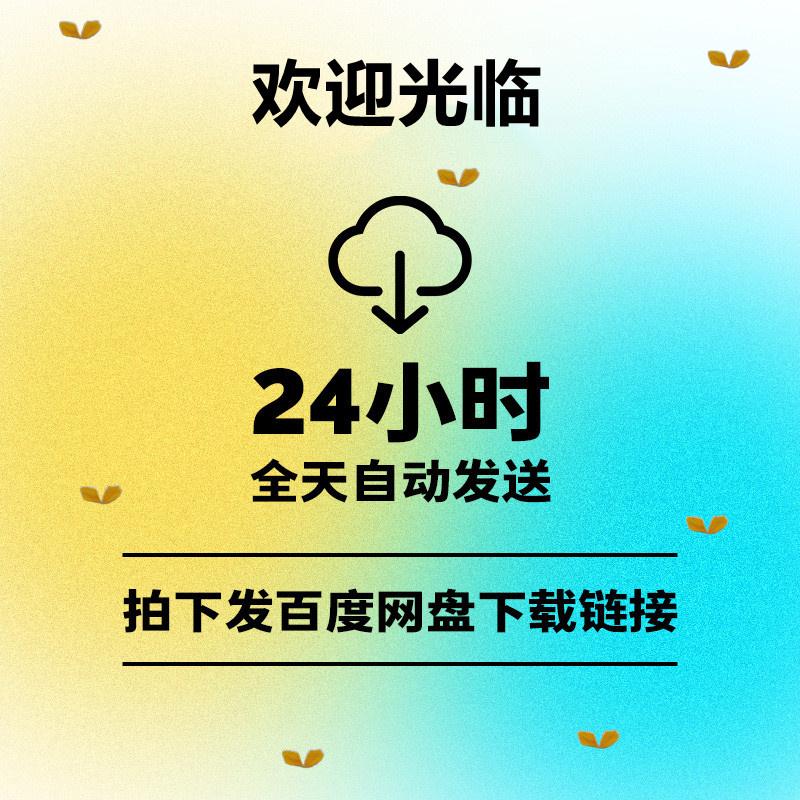 【室内设计】ppt模板家装毕业答辩环境艺术家具开题报告模版艺术 - 图3