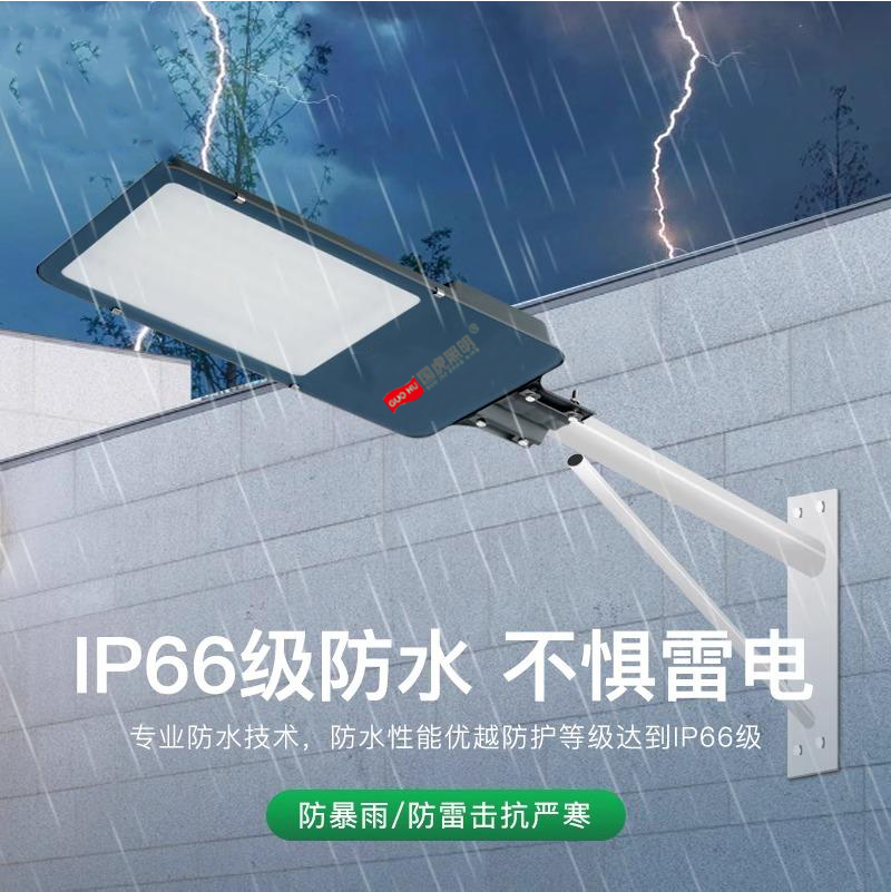 国虎LED金豆路灯头100W新农村小区户外室防水电线杆挑臂超亮路灯,淘宝优惠券,粉丝福利购,淘宝优惠卷