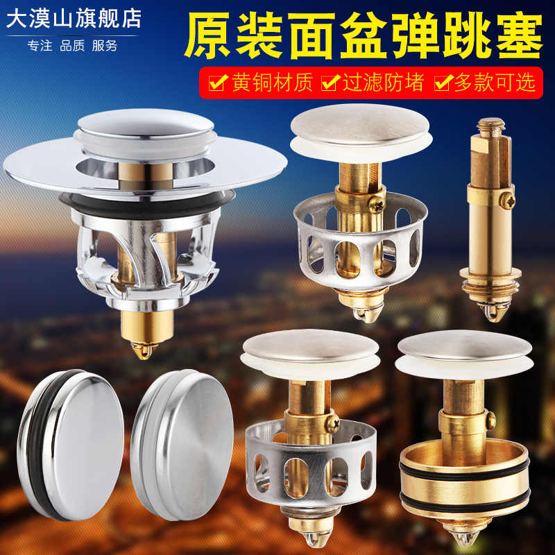 TOTO UTR307 横引排水管継手 TOTO UTR307 横引排水管継手
