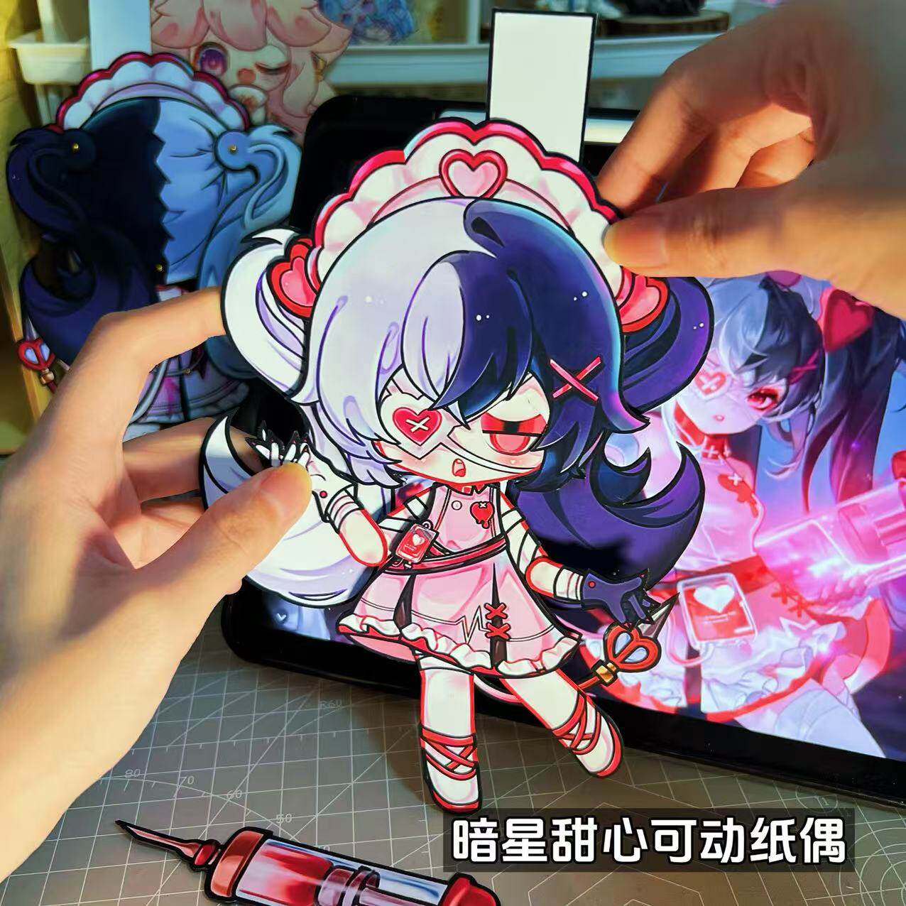 元梦之星暗星甜心护士可动纸片人成品手工DIY大王别抓我材料包,淘宝优惠券,粉丝福利购,淘宝优惠卷