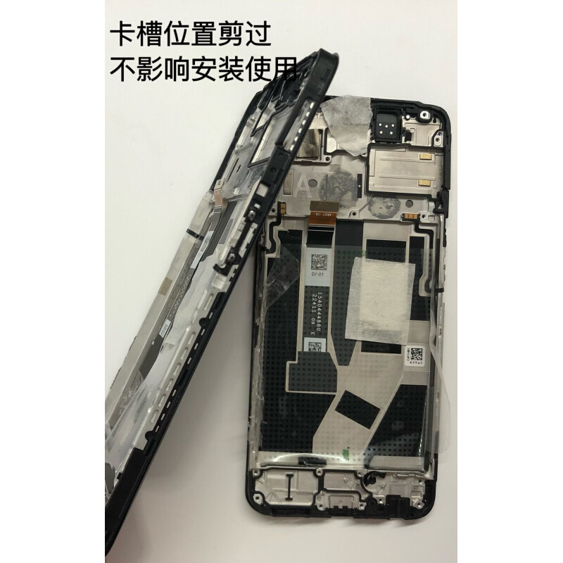 适OPPOA57 5G屏幕总成A58原拆带框k7x显示液晶屏a72触摸屏原a97-图2