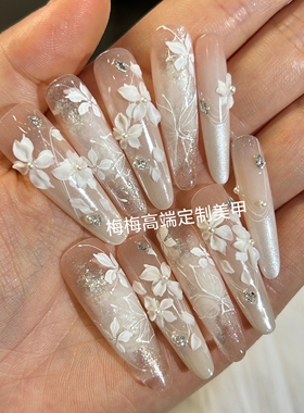 高级感缎面雕花婚甲超仙气层次感雕花纯手工制作穿戴甲