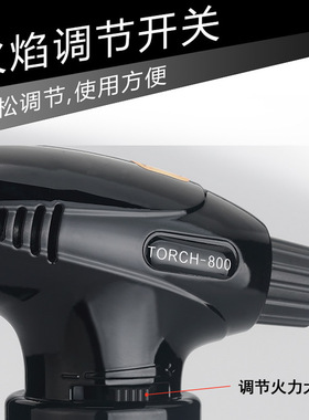 艾灸点火器家用艾条打火机