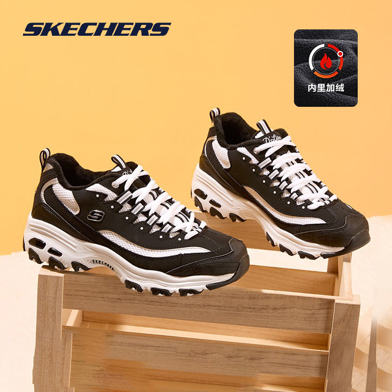 斯凯奇冬季加绒新款情侣老爹熊猫鞋 skechers斯凯奇丰宏板鞋/休闲鞋