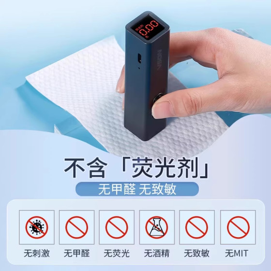 Disposable bath towel travel hotel family set