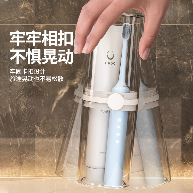 旅行洗漱套装便携漱口杯牙杯牙刷收纳盒外出旅游用品出差必备神器,淘宝优惠券,粉丝福利购,淘宝优惠卷