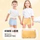 Class A pure cotton children's underwear