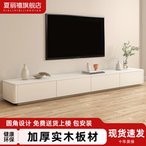 Solid wood TV cabinet minimalist modern living room Home Small family Type of floor cream Wind tea table TV cabinet Composition