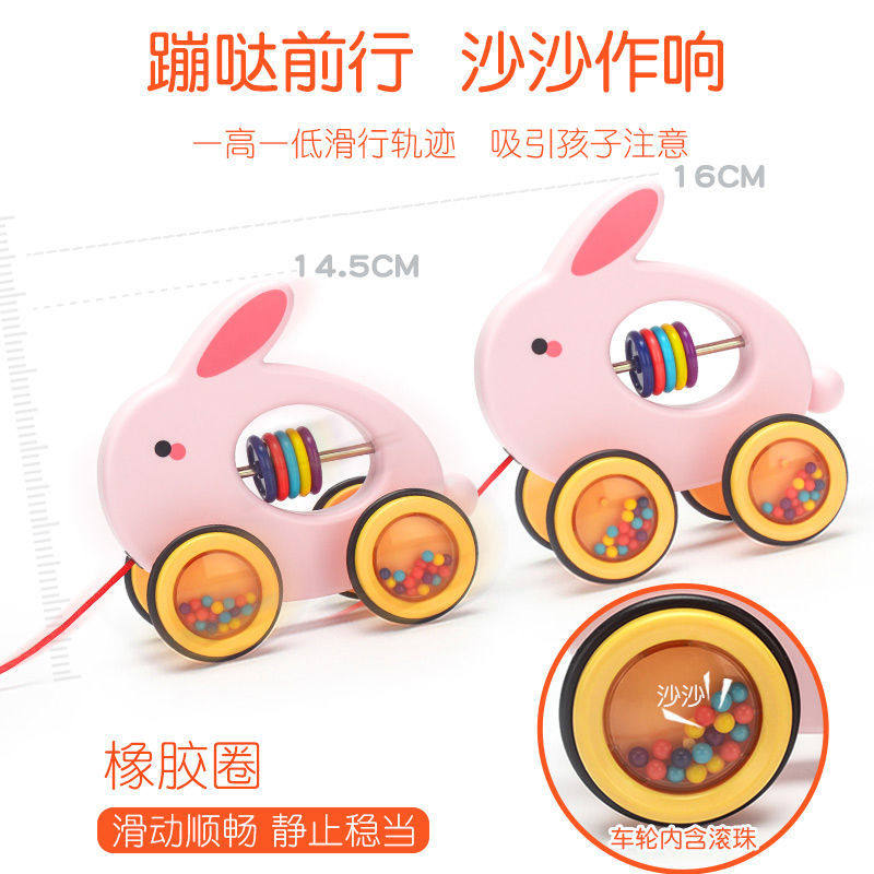 儿童拖拉学步玩具一岁婴儿2岁宝宝 热品库 性价比省钱购
