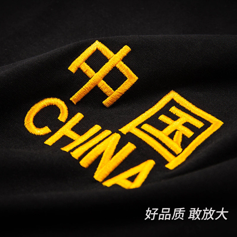 男士黑色短袖夏季国潮硬汉修身t恤 鹿畔T恤