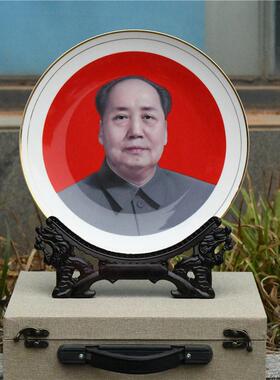陶瓷伟人画像挂盘家居摆件摆像毛爷爷瓷器客厅桌面送礼礼品