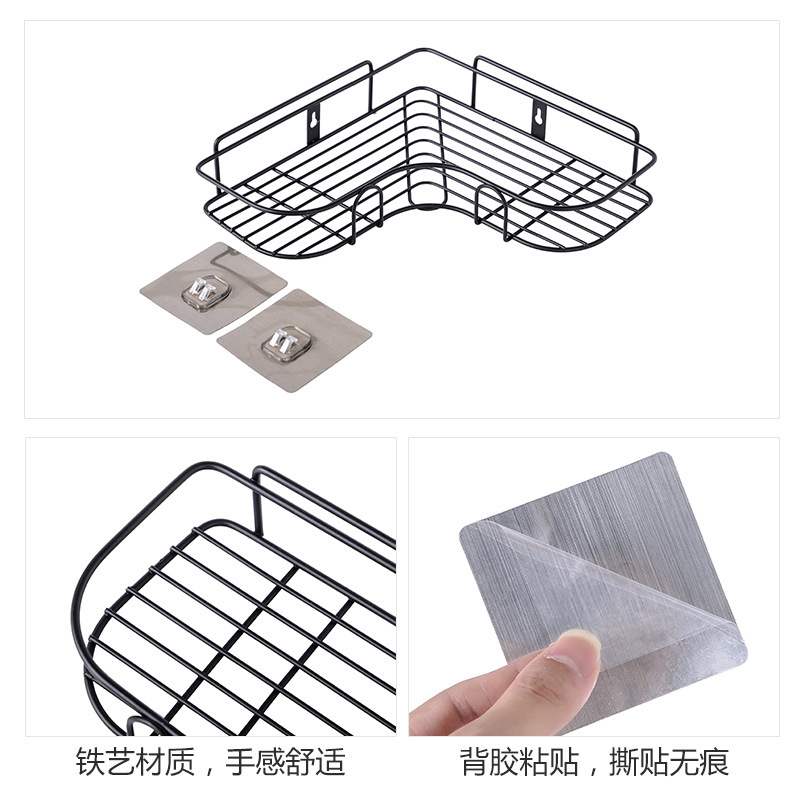 浴室置物架铁艺免打孔卫生间多功能厕所墙上墙角三脚架收纳架-图2