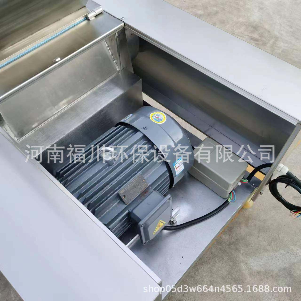 不锈钢破骨机胶体磨骨泥磨骨汤设备冷冻肉鲜骨头碎骨机低速粉碎,淘宝优惠券,粉丝福利购,淘宝优惠卷