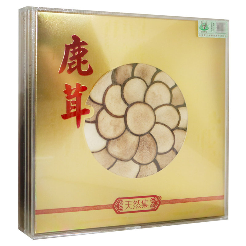  健之佳e购大药房鹿茸片