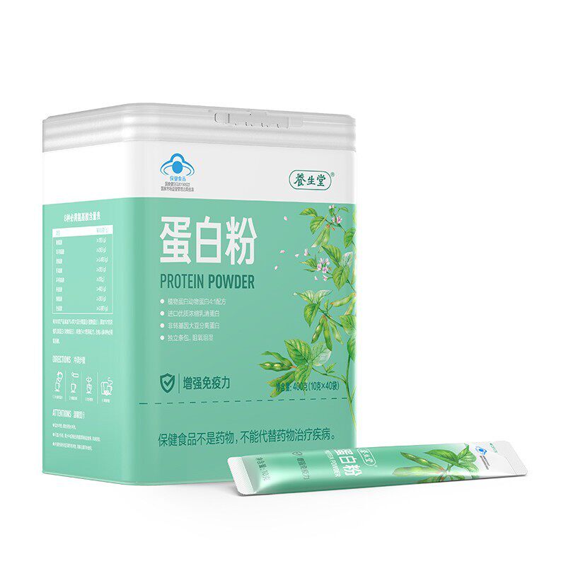 买赠共800g养生堂400g大豆分离蛋白 健之佳e购大药房大豆分离蛋白/混合蛋白