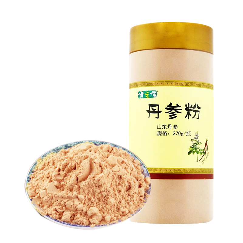 健之佳丹参粉270g山东丹参中药材祛瘀止痛活血通经清心除烦旗舰店