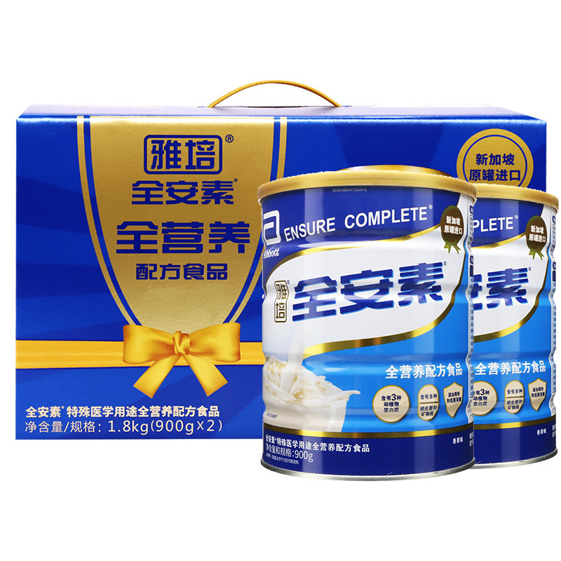 雅培全安素特殊医学用途香草味 健之佳e购大药房特殊医学用途食品