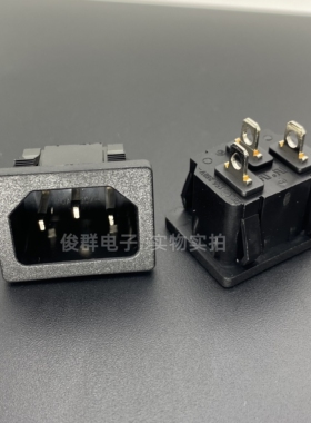 康永达KYDA DE-14电源插座插口15A三针品字座公座尾座插孔IEC认证
