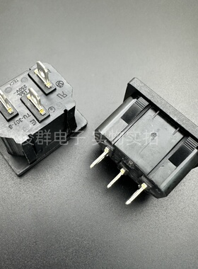 进口TECX TU-301-S电源插座品字公座插口15A电饭锅电饭煲插孔