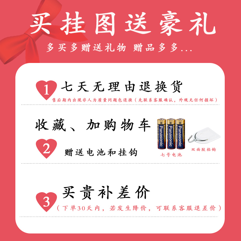 汉字笔画有声挂图识数字拼音语音早教墙贴挂画小孩点读卡声母韵母初学者拼音表智能贴画电子小孩子发音早教英文数字墙壁纸有声挂图 奇幻兵百货早教母婴玩具店 汉字笔画有声挂图识数字拼音语音早教墙贴挂画小孩点读卡声母韵母初学者拼音表智能贴画电子小孩子发音早教英文数字墙壁纸有声挂图 奇幻兵百货早教母婴玩具店