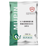 Быки и овца опухоль желудочно желудочно -кишечный желудочно -кишечный тракт