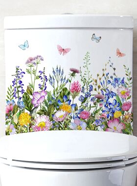 Various Green Plants Flowers Wall Sticker Bathroom Toilet De
