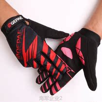 Baseball glove protective gear children juvenile adult supplies percussion pitcher equipped softball practice training sports outfield