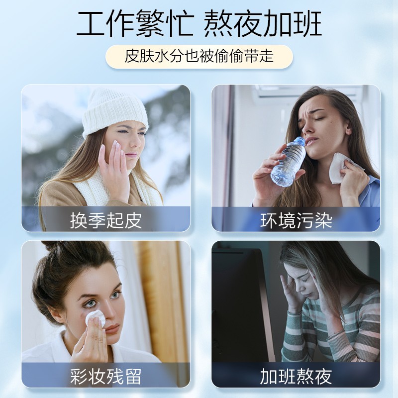 新品汤臣倍健胶原蛋白透明质酸钠粉成人女士改善皮肤水份旗舰店,淘宝优惠券,粉丝福利购,淘宝优惠卷