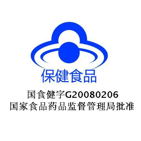 养生堂天然维生素c130片维cvc成人 囤囤叔大药房维生素/复合维生素