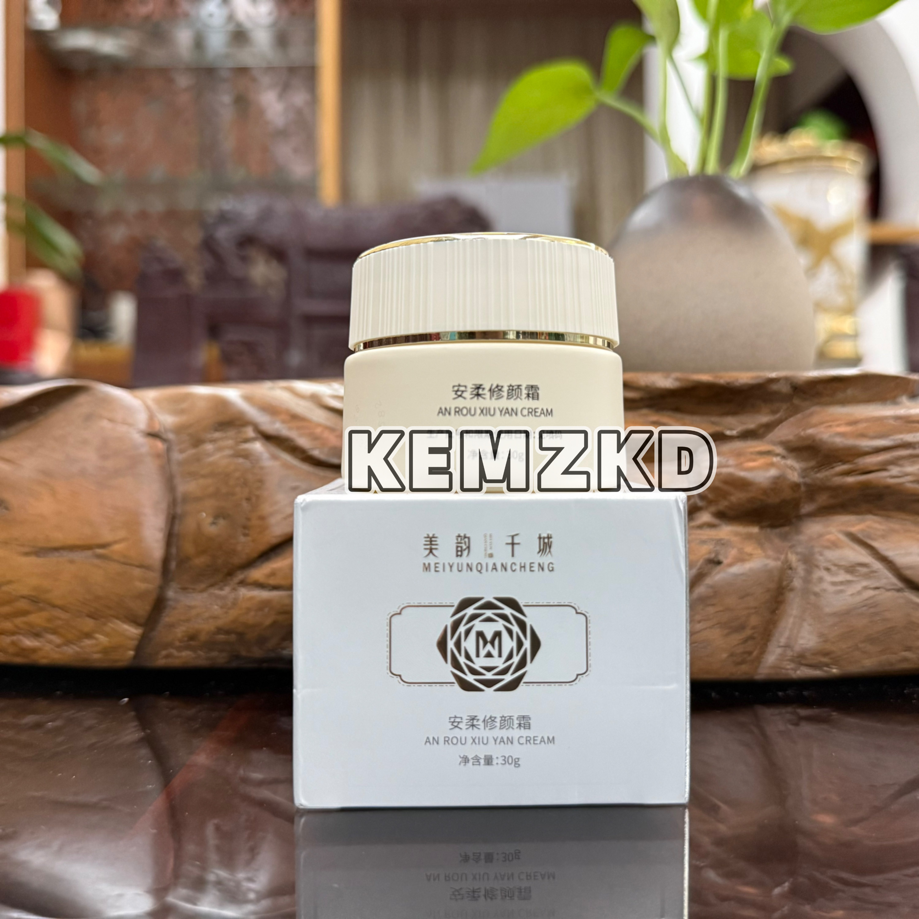 美韵千城旗舰店安柔修颜霜修复霜修复角质层屏障美容院同款 - 图3