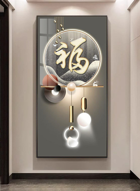rte其他ho/关玄奢轻是