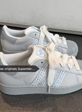 适用阿迪达斯adidas Superstar 2.0灰白蝴蝶结鞋带绳宽三叶草鞋扣