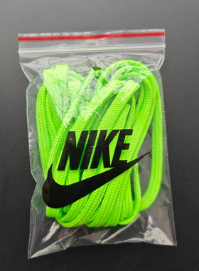 鞋带 适配Nike Kobe 6 Protro青蜂侠复刻科比6红色绿色白色非原装