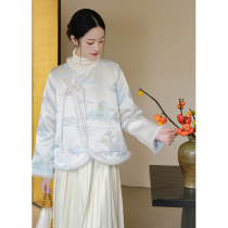 Mountain Colored New Chinese Coat Winter New Tea Suit Original China Wind Young style jacquard disc buckle thickened cotton clothes