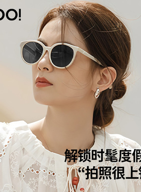 【江疏影同款】优睛小圆框2026新款白框墨镜女偏光显脸小太阳眼镜