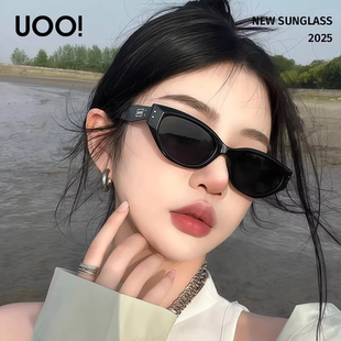 【谭松韵同款】优睛老钱风墨镜女2026新款高级感太阳眼镜防紫外线