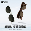 优睛猫眼墨镜白框显脸小防紫外线