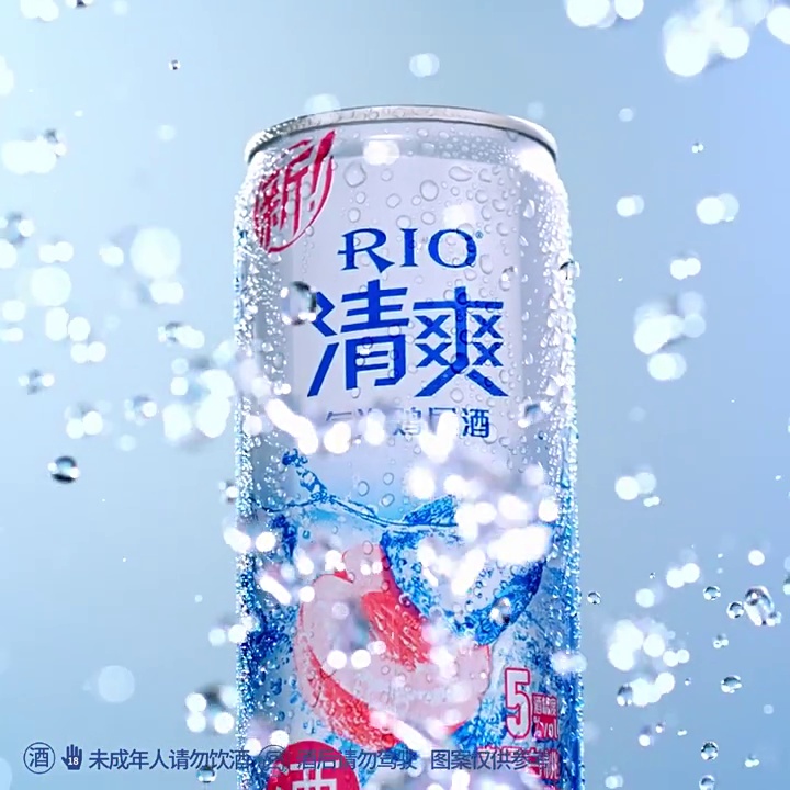 【肖战同款】RIO锐澳预调鸡尾酒清爽果酒低度5度330ml*6罐气泡酒 - 图3