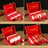 Женатая невеста замужняя коробка вниз коробку шоу Hesho Box Office Box Press Box Gift Box