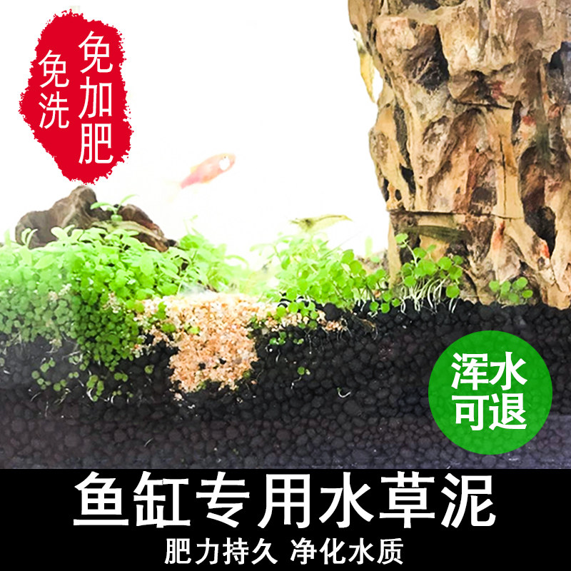 草肥料推荐品牌 新人首单立减十元 21年6月 淘宝海外