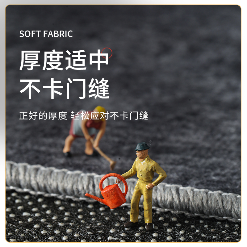 地垫入户门垫厨房客厅大面积全铺防滑垫中式喜庆家用门口进门脚垫,淘宝优惠券,粉丝福利购,淘宝优惠卷