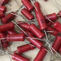 10 price 2w 1R to 910R metal film Large red robe old resistance vacuum tube liner machine power amplifier Fever resistance