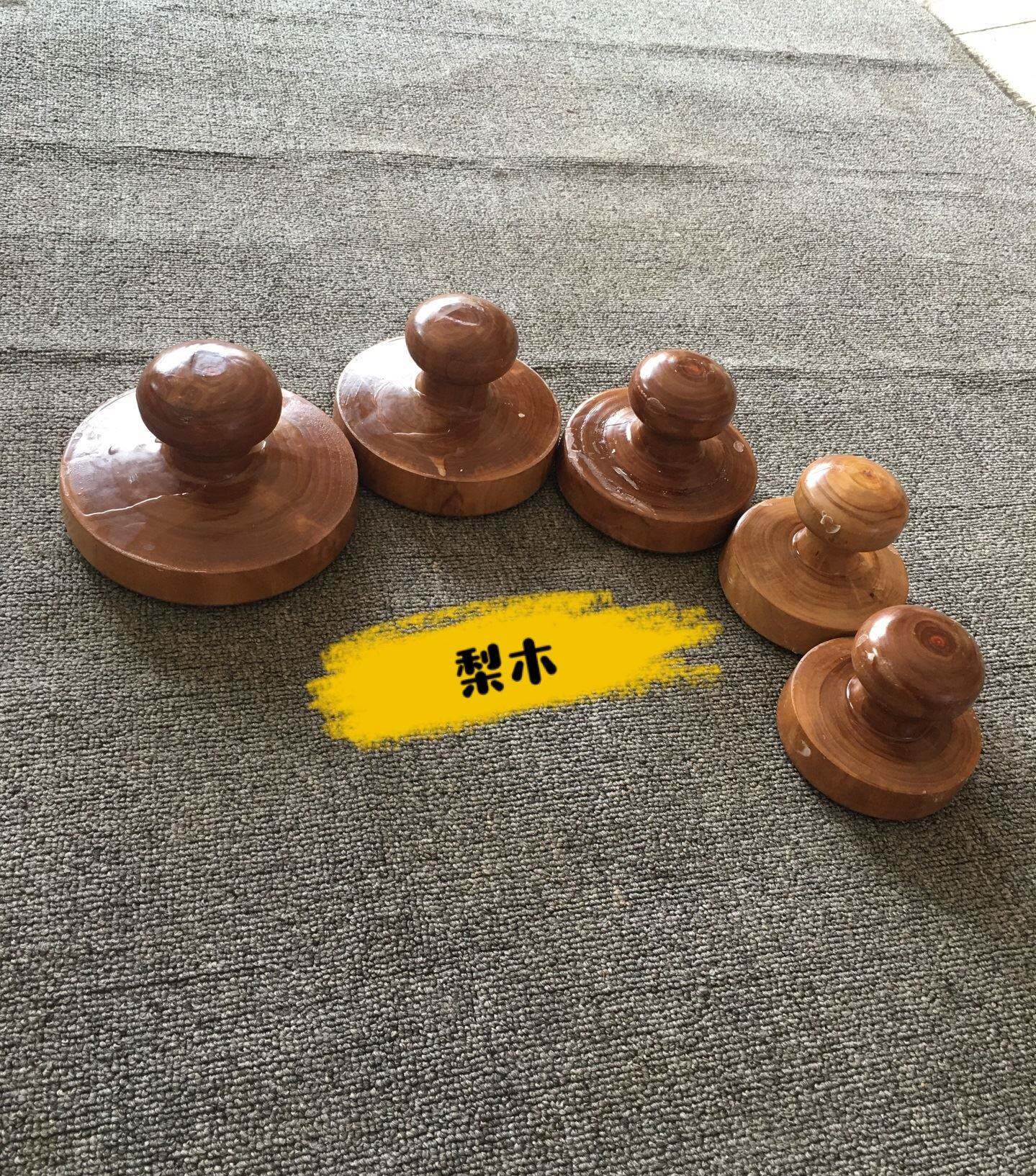 手压按饼器圆形家用实木压饼擀饼烙饼工具压饼模具做烧饼用的工具